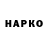 КОКАИН 99% Lacky Herobrine