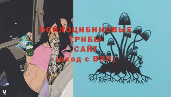 каннабис Михайлов