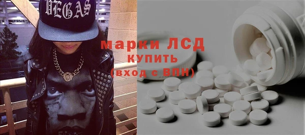 каннабис Михайлов