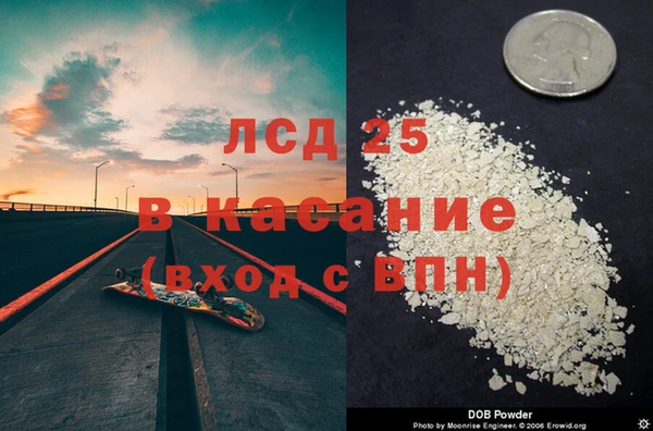 a pvp Михайловск