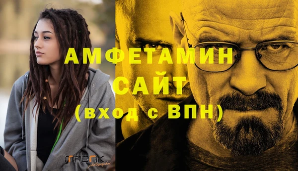 соль курить ск Горняк