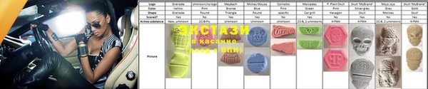 a pvp Михайловск