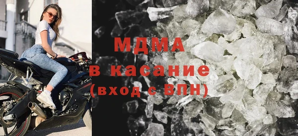 a pvp Похвистнево