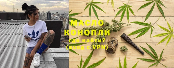 каннабис Михайлов