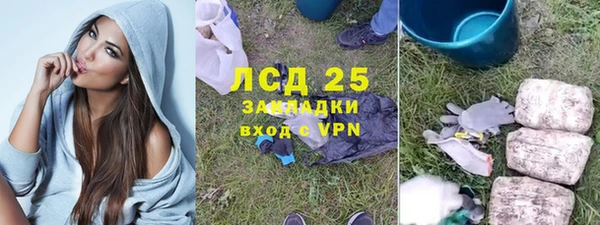 каннабис Михайлов