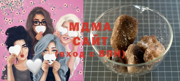 стафф Михайловка