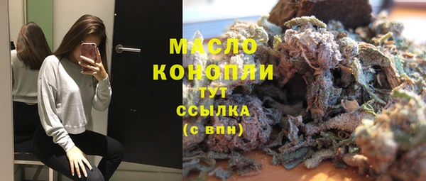 каннабис Михайлов