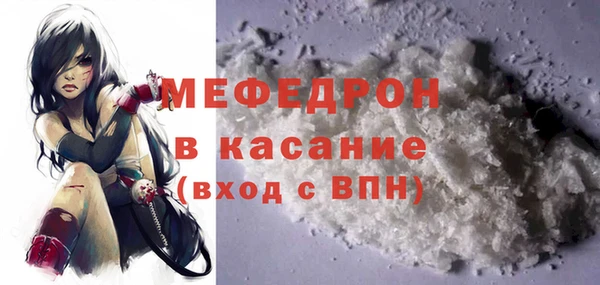 каннабис Михайлов
