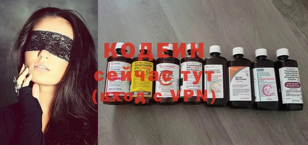 a pvp Михайловск