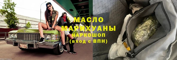 a pvp Михайловск