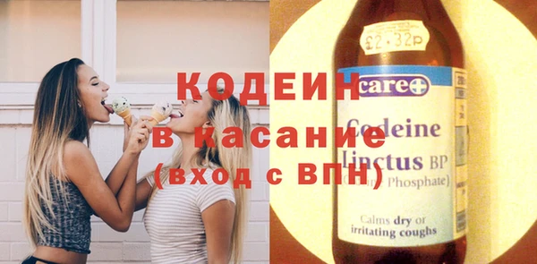 каннабис Михайлов