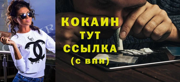 a pvp Михайловск