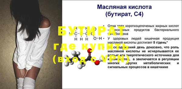 a pvp Михайловск