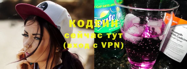 соль курить ск Горняк