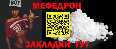 ешки Гусев