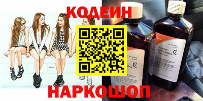 ECSTASY Азнакаево