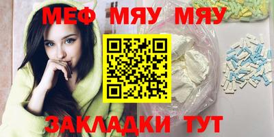 бошки Гусь-Хрустальный