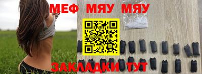 ешки Гусев