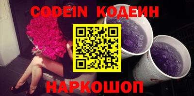 мефедрон VHQ Гусиноозёрск
