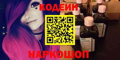 ешки Гусев