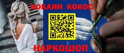 ешки Гусев