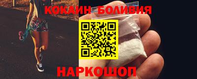 ешки Гусев