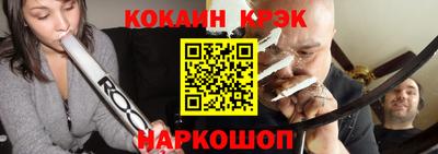 мефедрон VHQ Гусиноозёрск