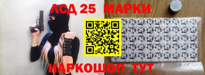 мефедрон VHQ Гусиноозёрск