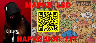 соль курить ск Абакан