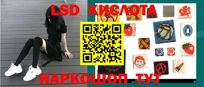 кокс Берёзовский