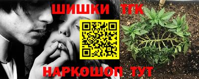 мефедрон VHQ Гусиноозёрск