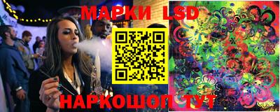 ешки Гусев