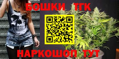 мефедрон VHQ Гусиноозёрск