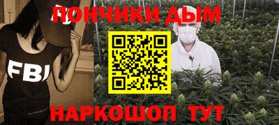 ешки Гусев
