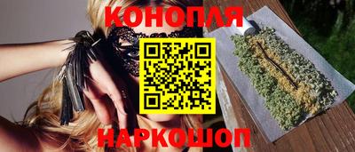 соль курить ск Абакан