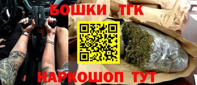 мефедрон VHQ Гусиноозёрск