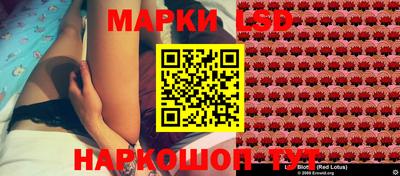 бошки Гусь-Хрустальный