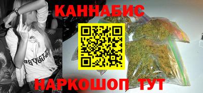 ешки Гусев