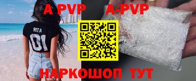 кокс Донецк
