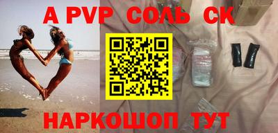 бошки Гусь-Хрустальный