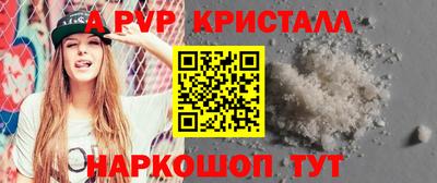 прущий лед Дубна