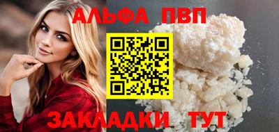 бошки Гусь-Хрустальный