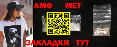 мефедрон VHQ Гусиноозёрск