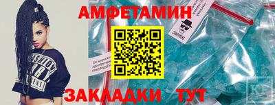 PSILOCYBIN Владивосток