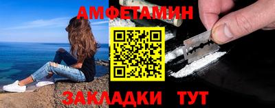 марихуана Абакан
