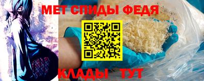 кокс Владикавказ