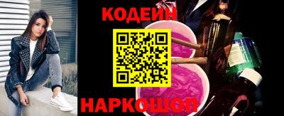 гидропоника Аргун