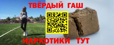 ешки Гусев
