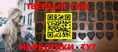 ешки Гусев