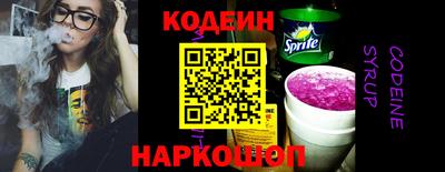бошки Гусь-Хрустальный